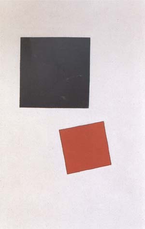 Suprematist Composition (mk09)